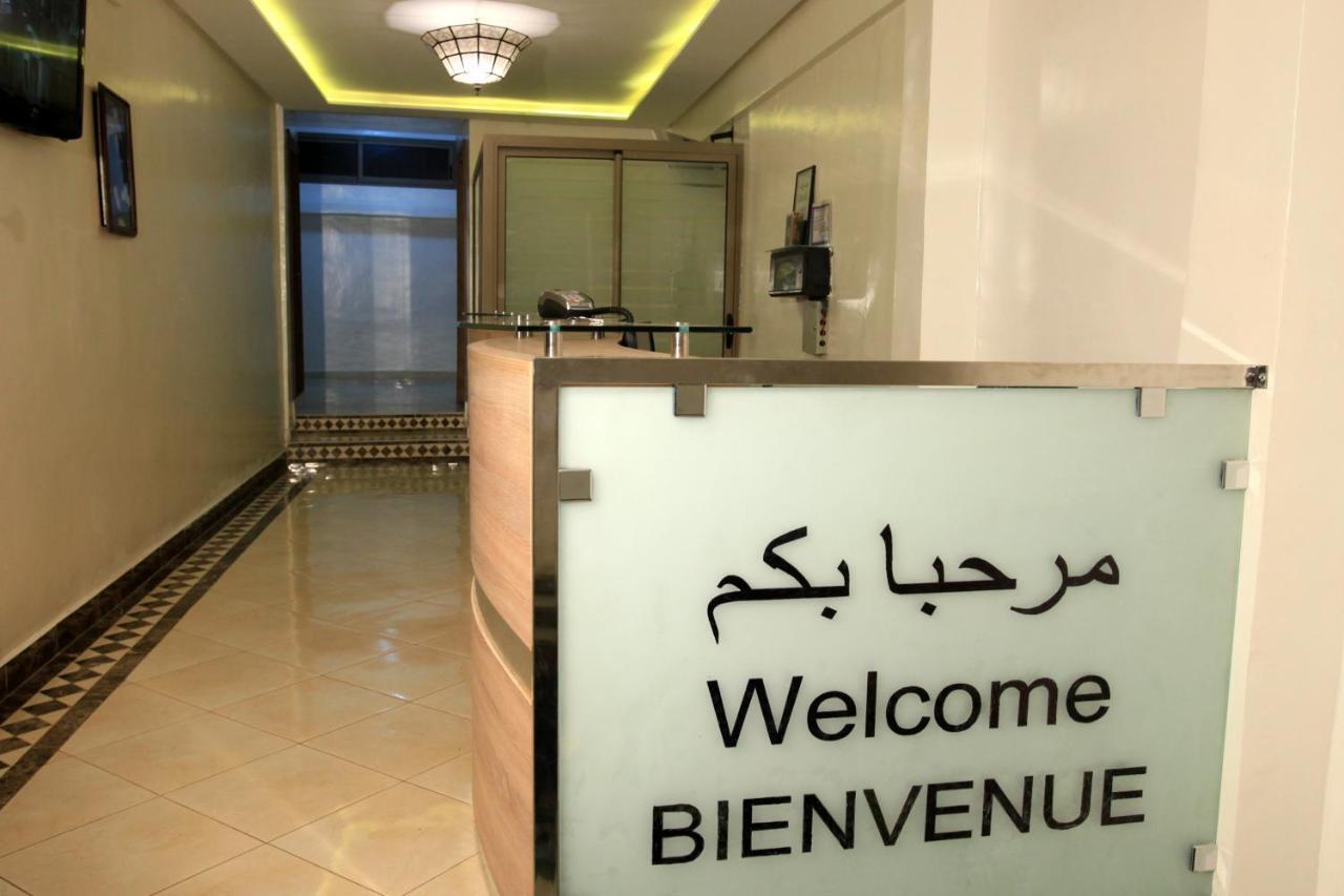 Hotel Ichbilia فندق اشبيلية Marrakesh Luaran gambar